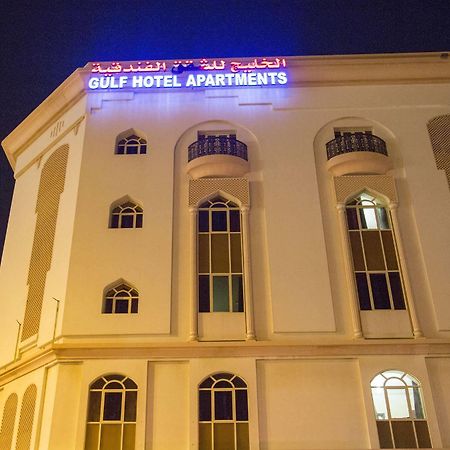 Gulf Hotel Apartment الخليج للشقق الفندقية Маскат Екстериор снимка